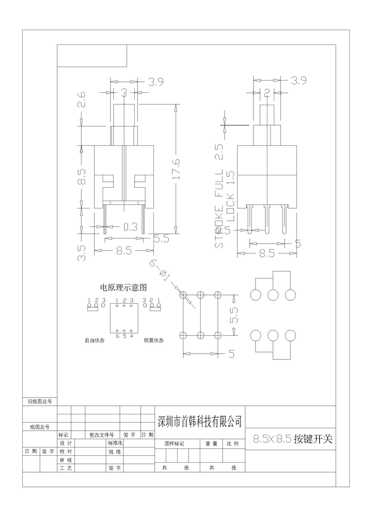 yl7703()޹˾