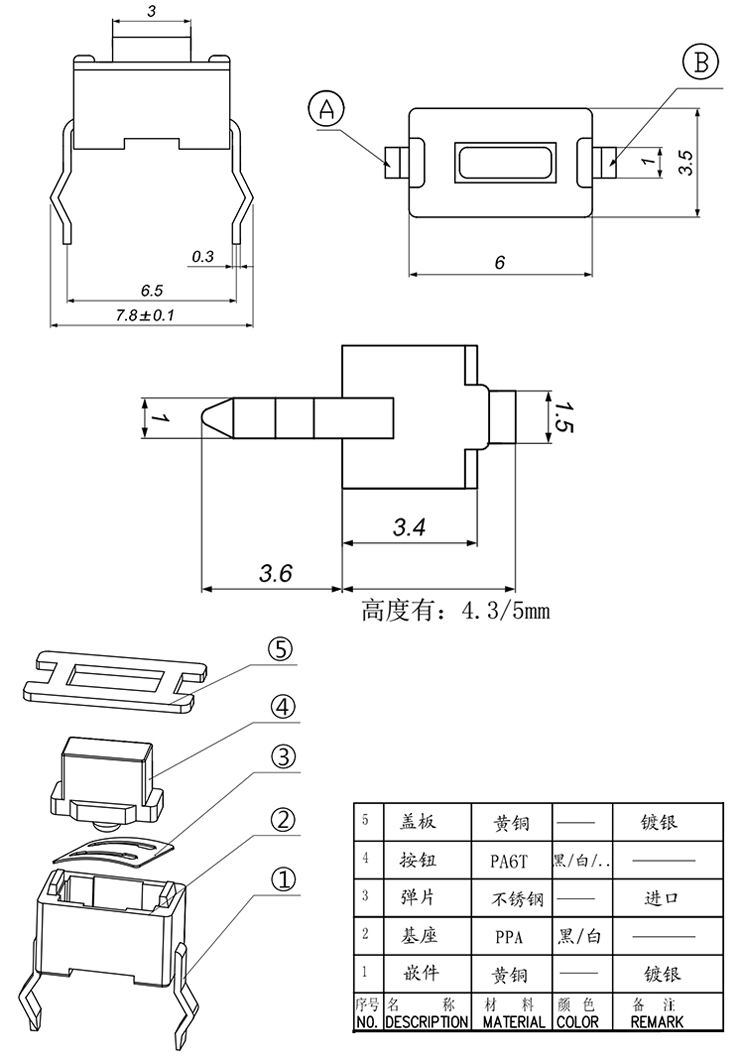 yl7703()޹˾