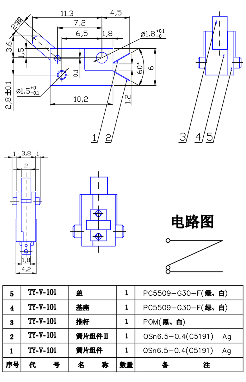 yl7703()޹˾
