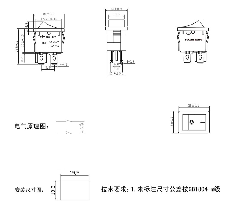 yl7703()޹˾