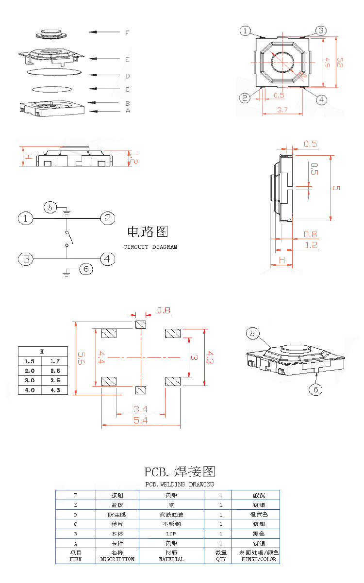 yl7703()޹˾