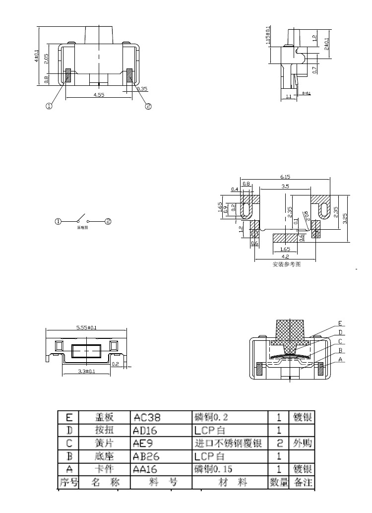 yl7703()޹˾