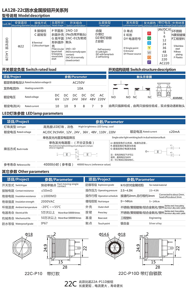 yl7703()޹˾