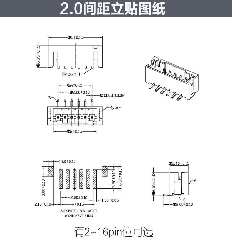 yl7703()޹˾