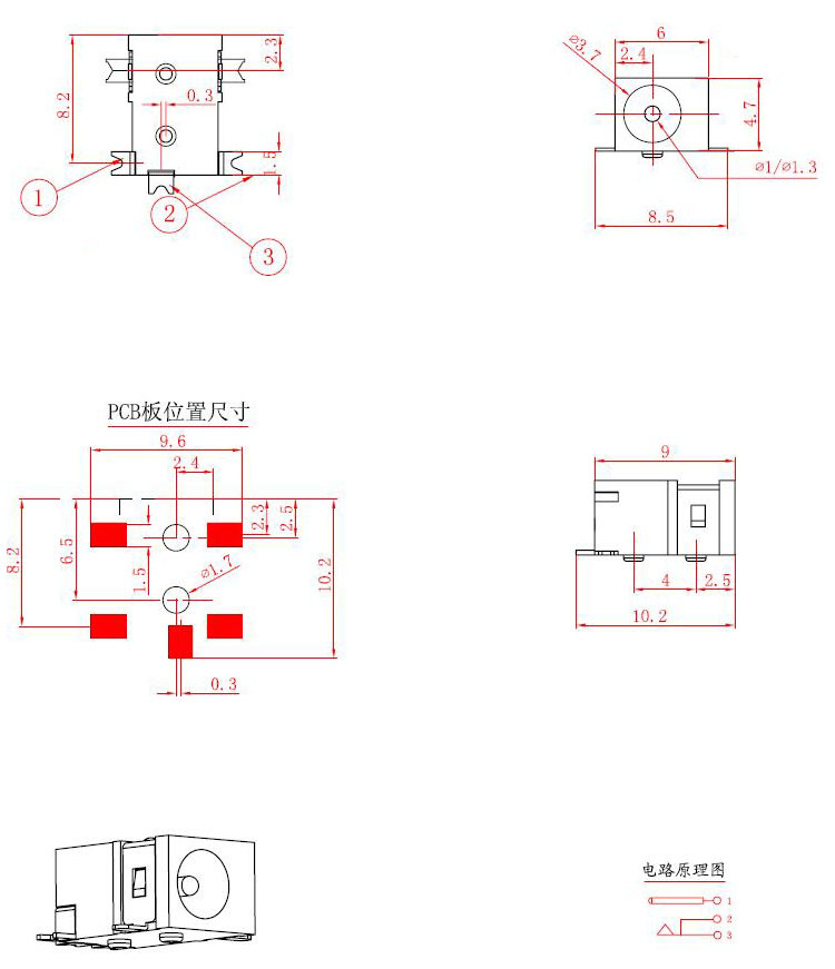yl7703()޹˾